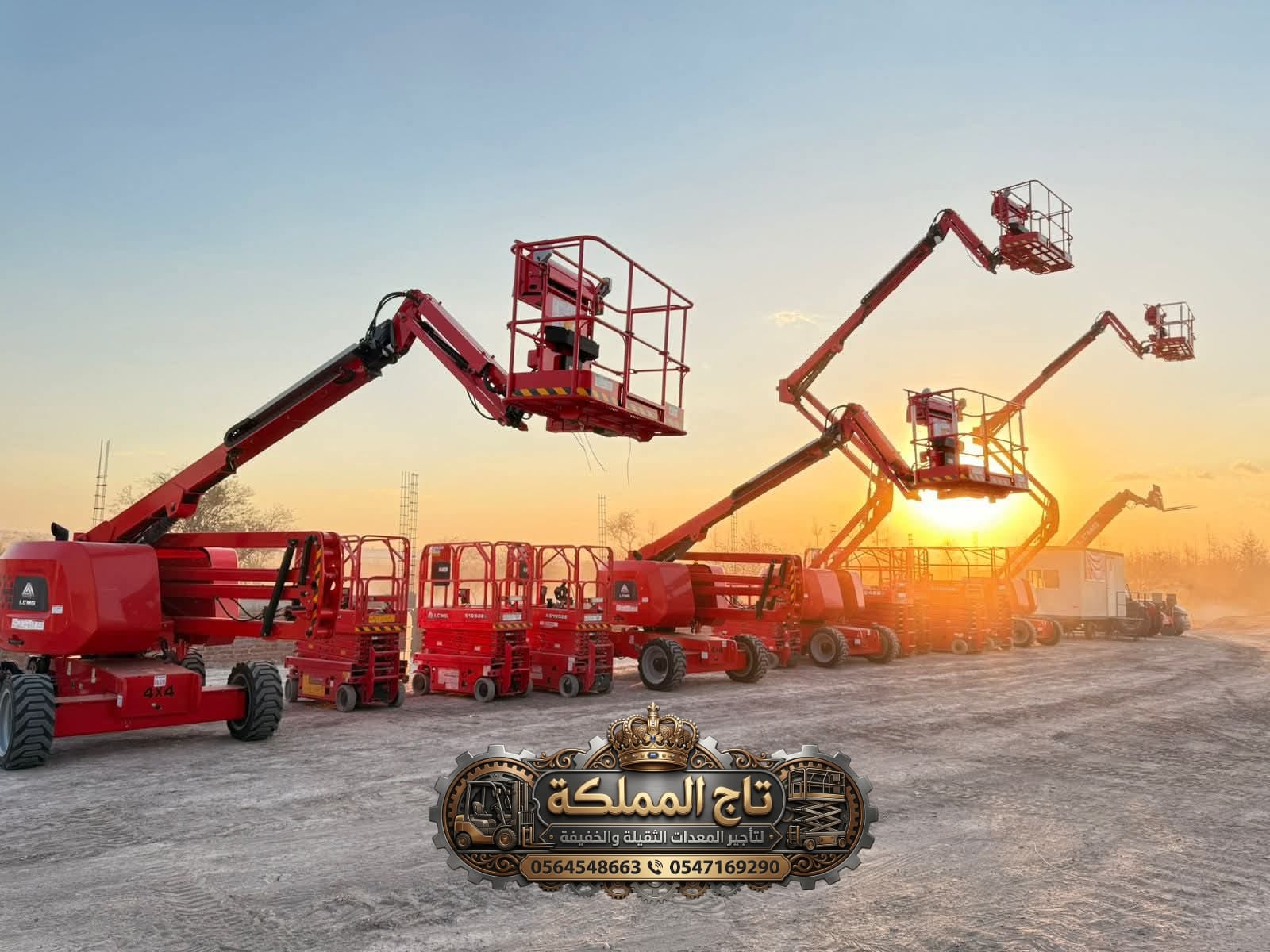 Man Lift for Rent in Jubail & Dammam | Telescopic Boom Lift Diesel | 14m – 18m – 22m – 26m – 30m Heights | Industrial & Petrochemical Sites 🏗️