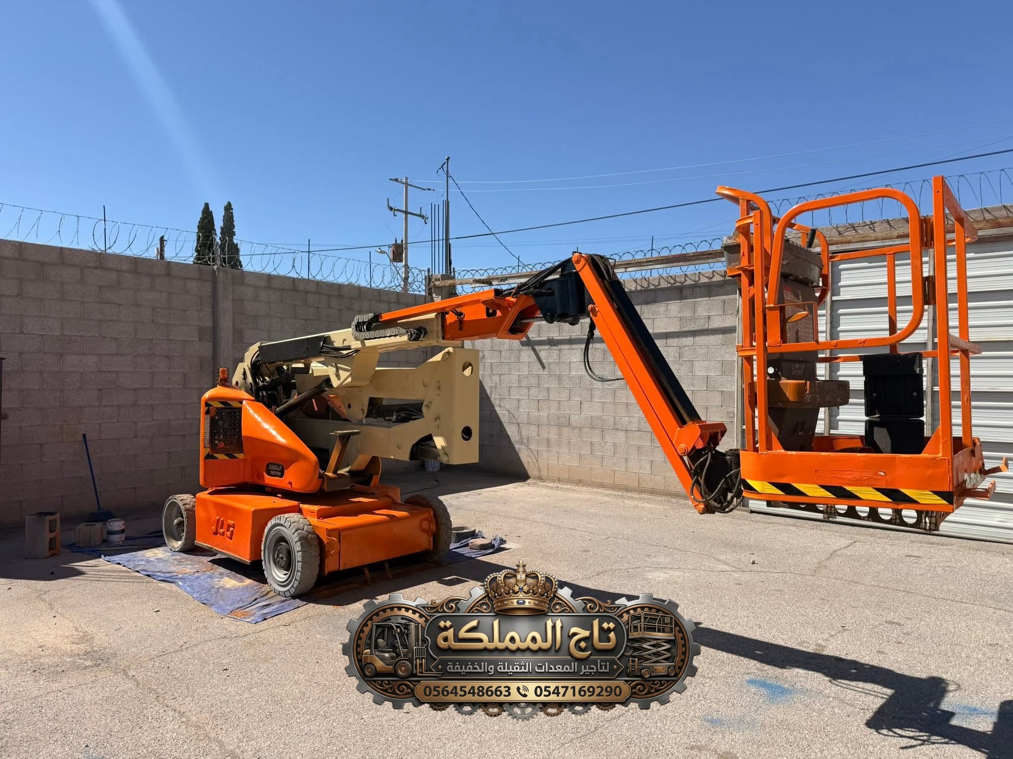 Man Lift for Rent in Jubail & Dammam | Telescopic Boom Lift Diesel | 14m – 18m – 22m – 26m – 30m Heights | Industrial & Petrochemical Sites 🏗️