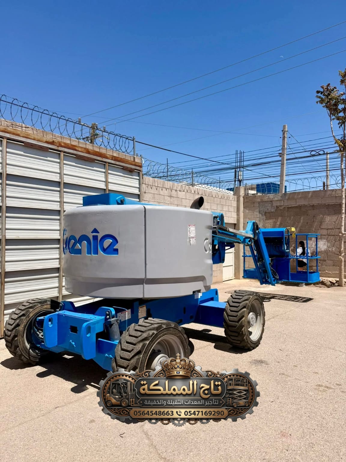 Man Lift for Rent in Jubail & Dammam | Telescopic Boom Lift Diesel | 14m – 18m – 22m – 26m – 30m Heights | Industrial & Petrochemical Sites 🏗️