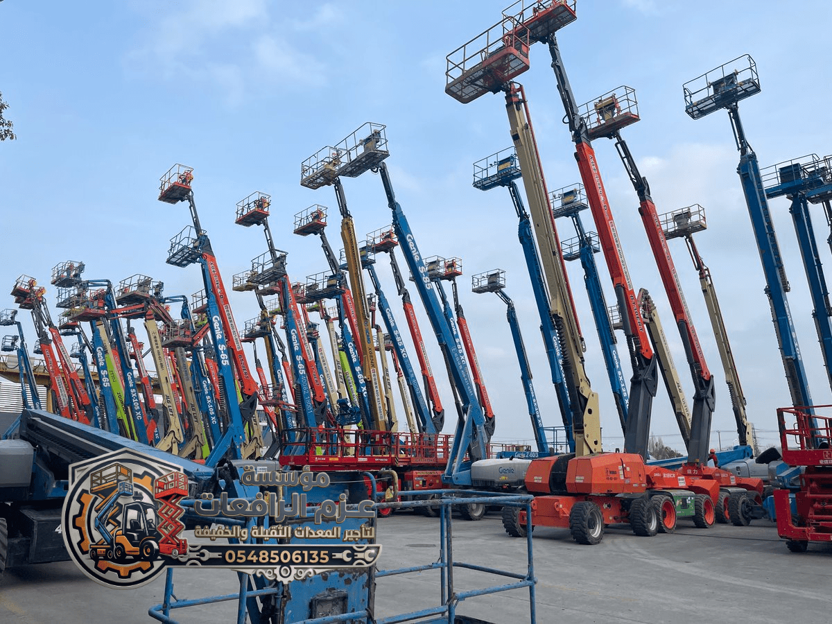 مان لفت للايجار في جدة – بوم لفت للايجار بمكة – المدينة المنورة – مؤسسة عزم الرافعات