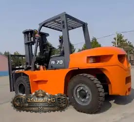 فوركلفت للإيجار الدمام – معدات ثقيلة حديثة سفتي مناولة