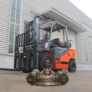Forklift for Rent in Dammam & Khobar | Diesel & Electric Forklift Truck | Capacities: 1.5t – 2.5t – 3t – 5t – 7t – 10t | Fast Delivery Across Eastern Province 🚛