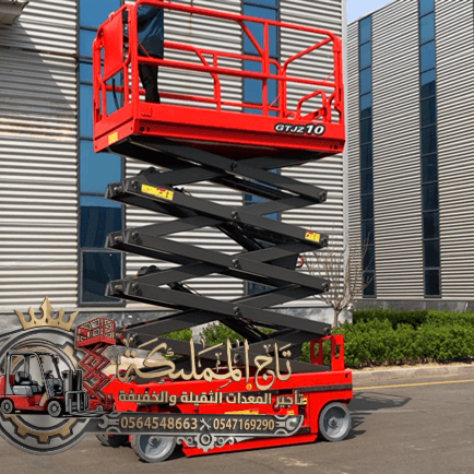 تأجير رافعات مقصية في الدمام و الرياض و جدة – سقالات كهربائية سيزر لفت للإيجار