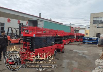 Hb4300a65c44c41ee9d078dc5f525affeC_watermarked-1