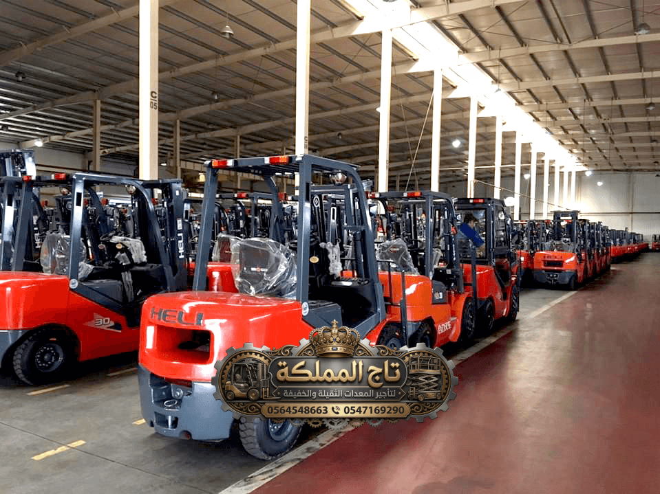 فوركلفت للإيجار في الدمام تاج الدمام معدات ثقيلة 2026