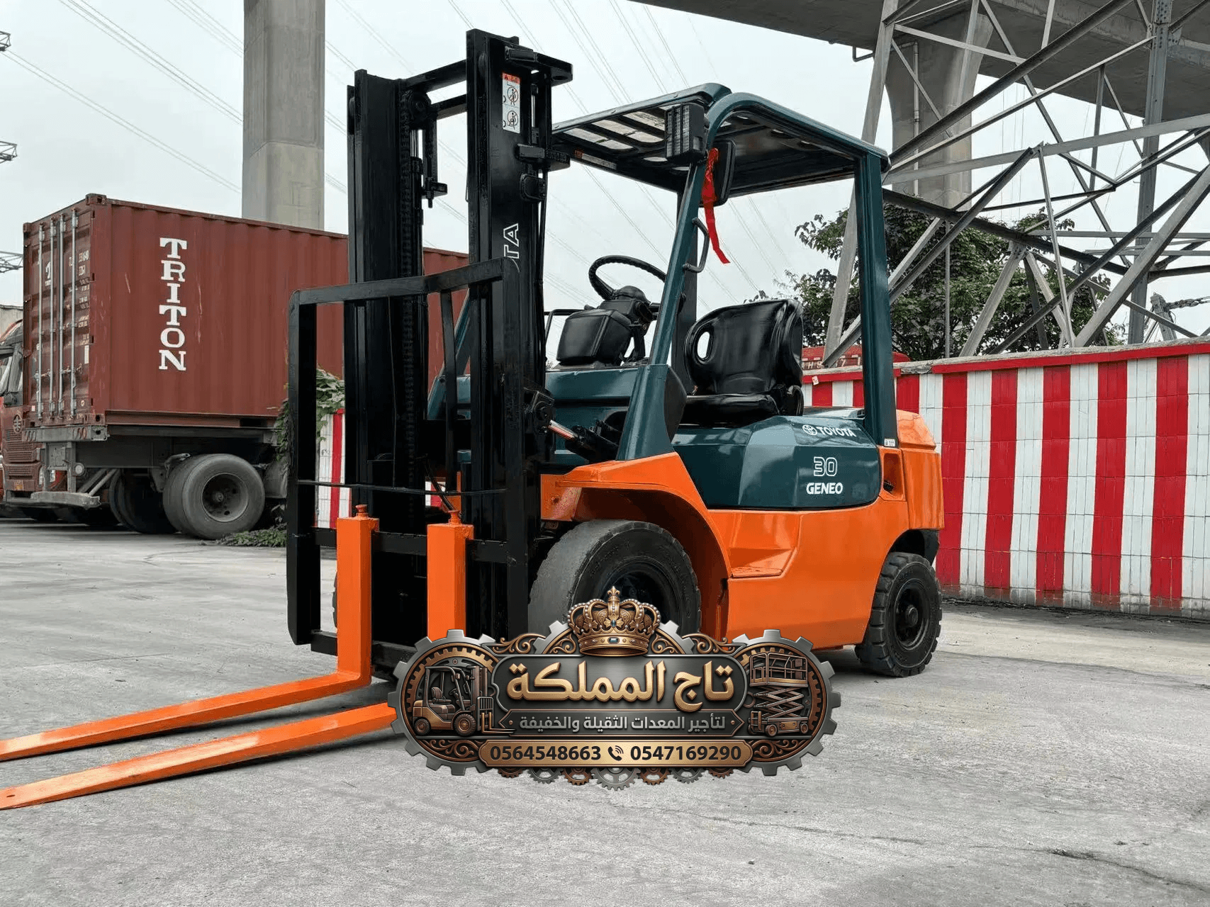 فوركلفت للإيجار في الدمام تاج الدمام معدات ثقيلة 2026