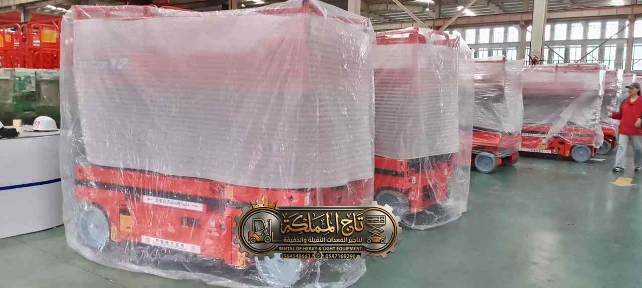 4️⃣ 🌾 سيزر لفت للايجار في الأحساء والهفوف والمبرز وبقيق | رافعة مقصية ضيقة (Narrow) ارتفاع 6م و 8م | للممرات الداخلية