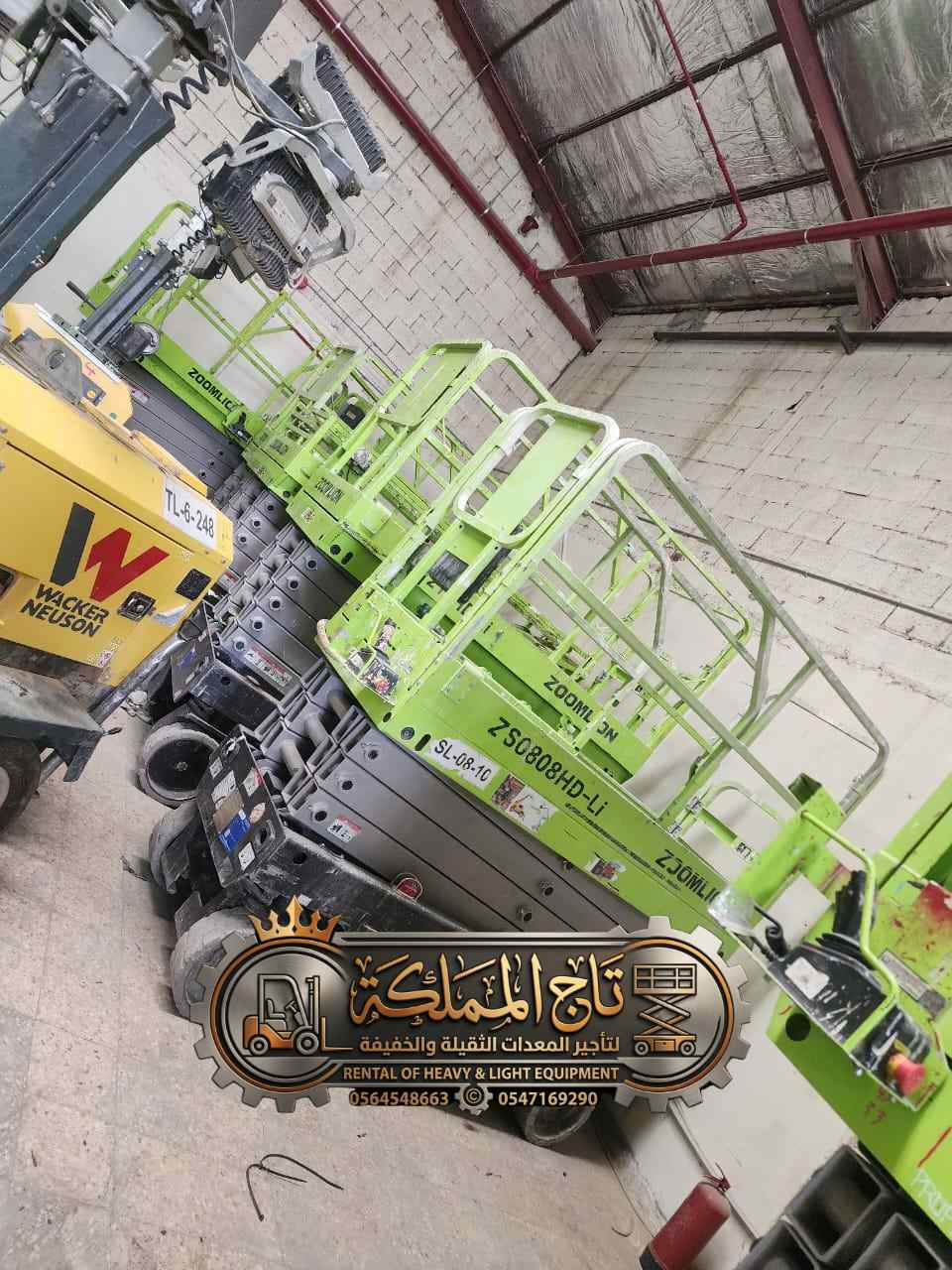 🏙️ سيزر لفت للإيجار في الرياض شمال وشرق وغرب | رافعة مقصية كهرباء | جميع الارتفاعات 6م – 8م – 10م – 12م – 14م | تغطية كافة أحياء والخرج والدرعية