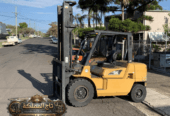 Forklift Rental Dammam ❖ Heavy Duty Forklifts 16 Ton 20 Ton 30 Ton ❖ Khobar & Jubail ❖ Aramco Certified
