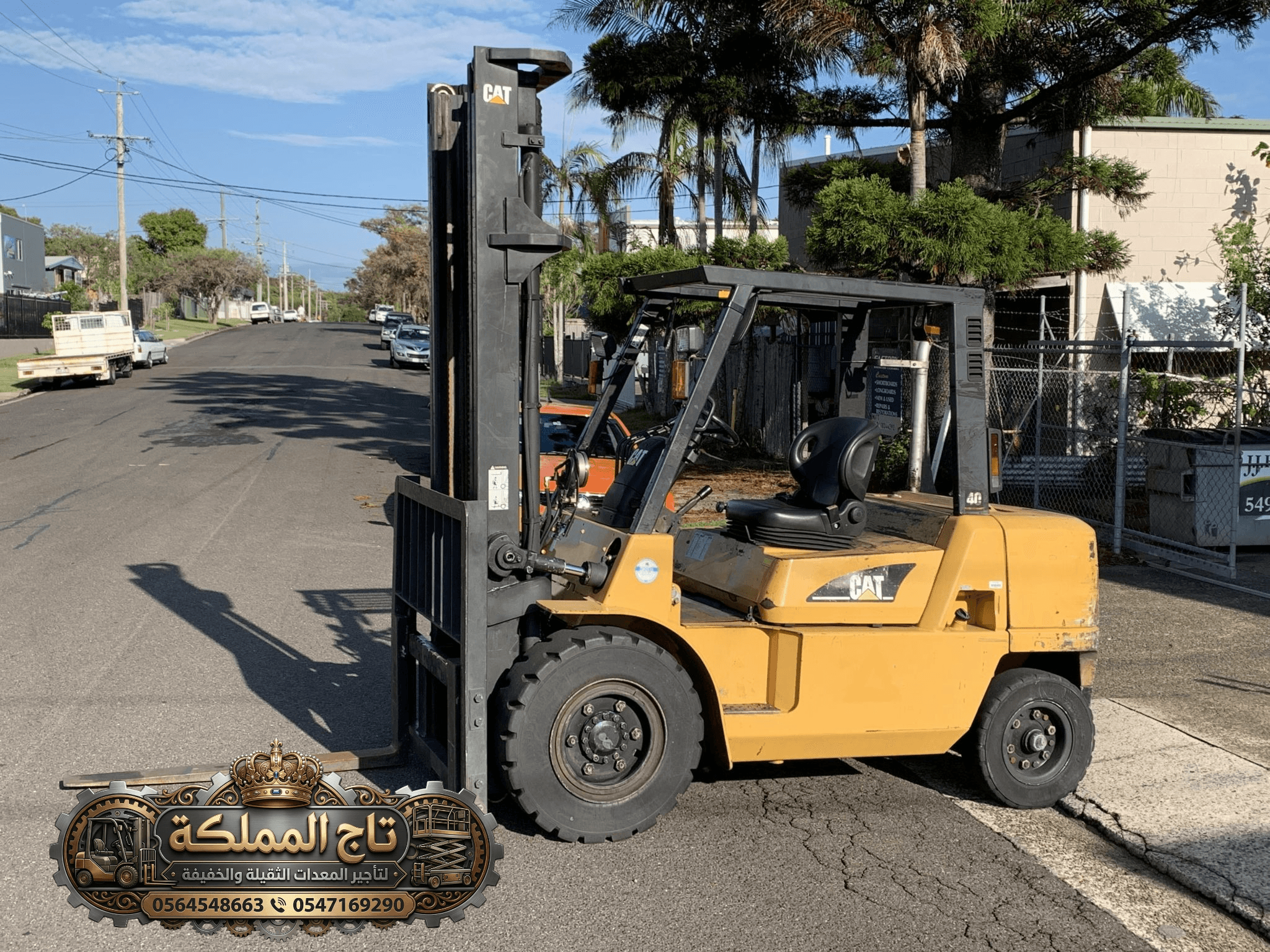 Forklift Rental Dammam ❖ Heavy Duty Forklifts 16 Ton 20 Ton 30 Ton ❖ Khobar & Jubail ❖ Aramco Certified