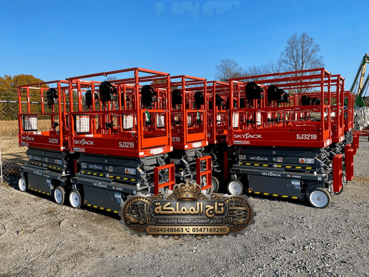 سيزر لفت للأيجار في جدة | المنصة الذكية 2026