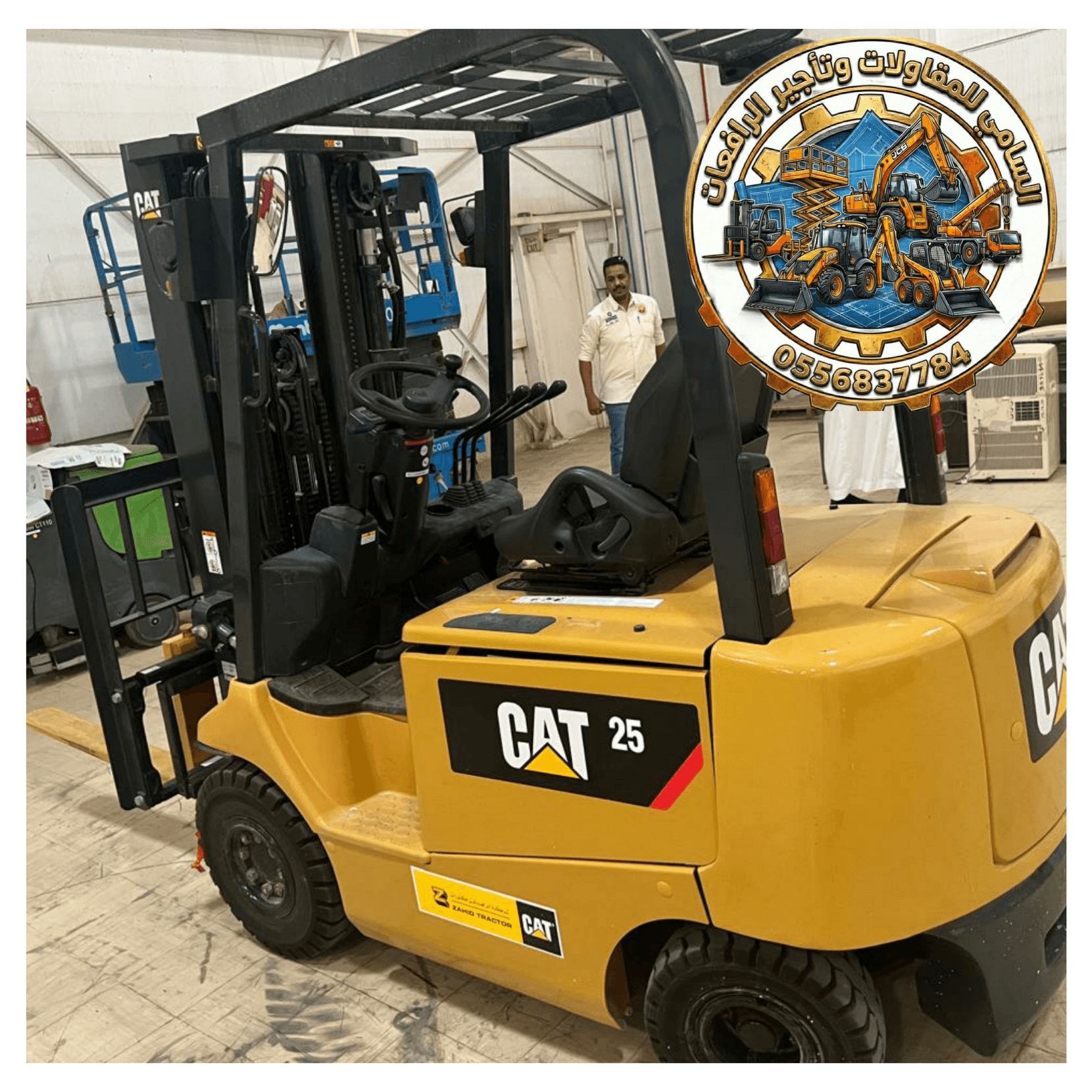 3T–16T Forklift Rental Sevices in Dammam | Al-Sami 0556837784