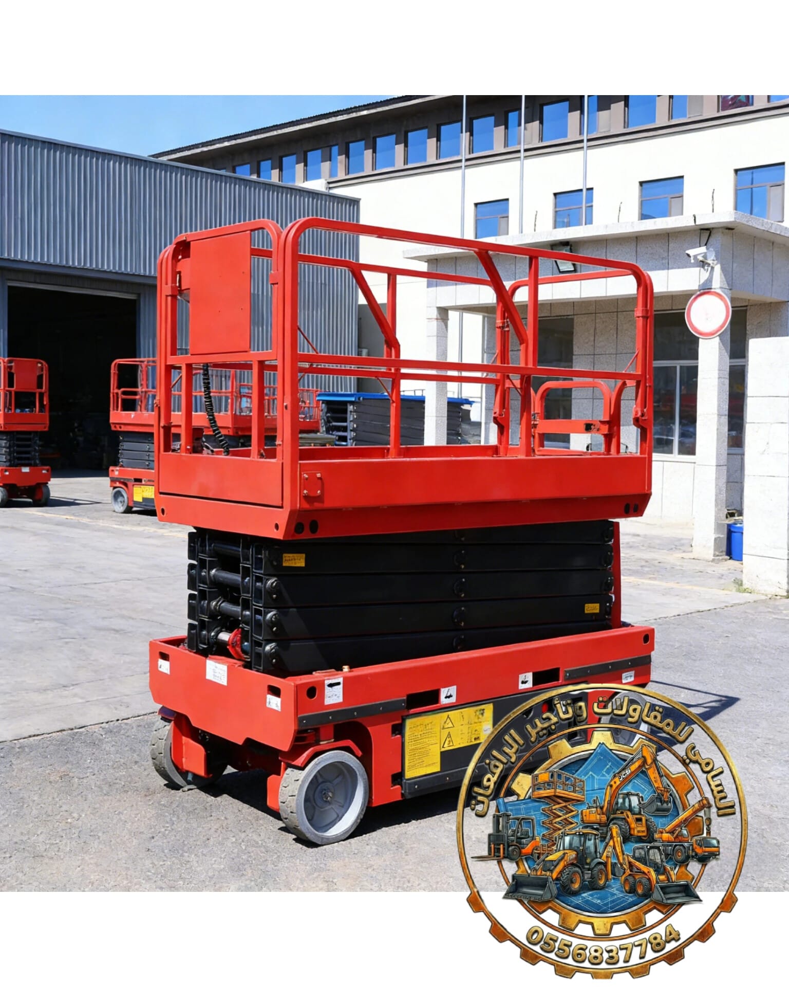 سيزر لفت للإيجار بالشرقية 10-16م | توصيل فوري الدمام الجبيل القطيف | أسعار تبدأ اليوم 2026