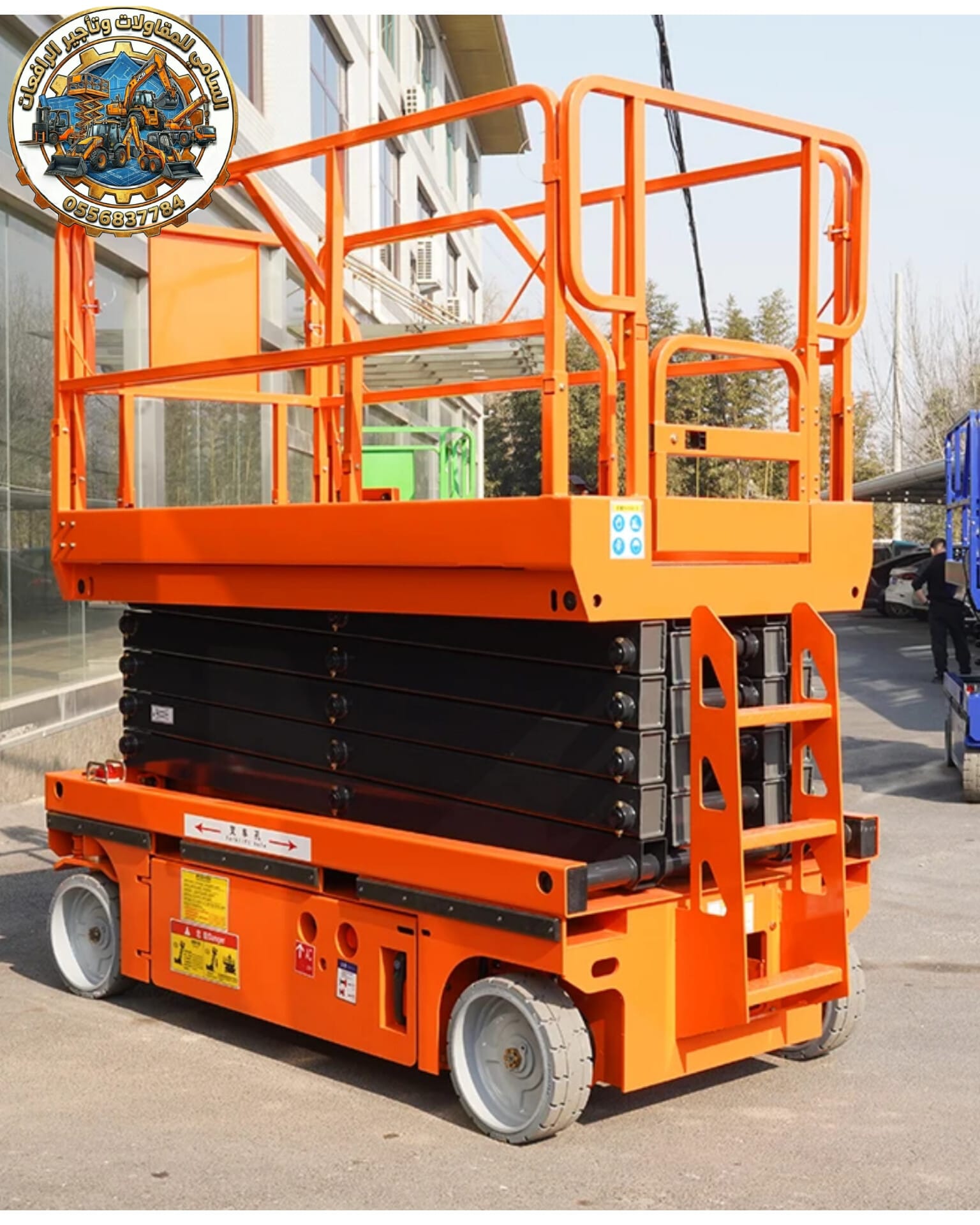 سيزر لفت للإيجار بالشرقية 10-16م | توصيل فوري الدمام الجبيل القطيف | أسعار تبدأ اليوم 2026