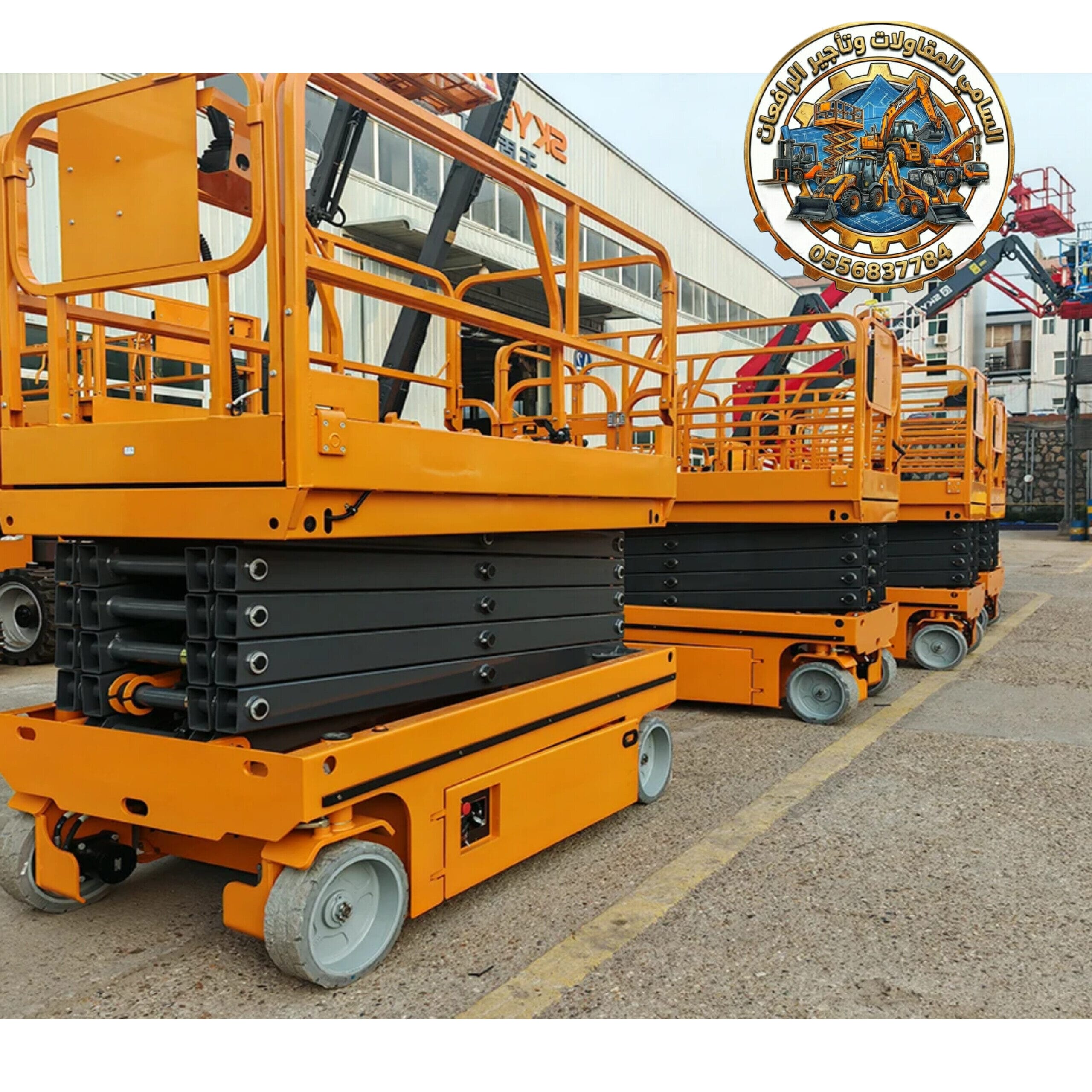 سيزر لفت للإيجار بالشرقية 10-16م | توصيل فوري الدمام الجبيل القطيف | أسعار تبدأ اليوم 2026