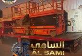سيزر لفت للإيجار في الدمام | رافعات مقصية 8–18 متر يومي/أسبوعي/شهري | 2026