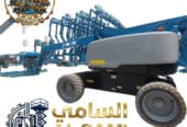 🚀 رافعات ذراعية للإيجار في الرياض | مان لفت بارتفاعات 12–32 متر يومي/أسبوعي/شهري | 2026