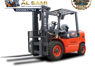 InShot_20260417_221224166