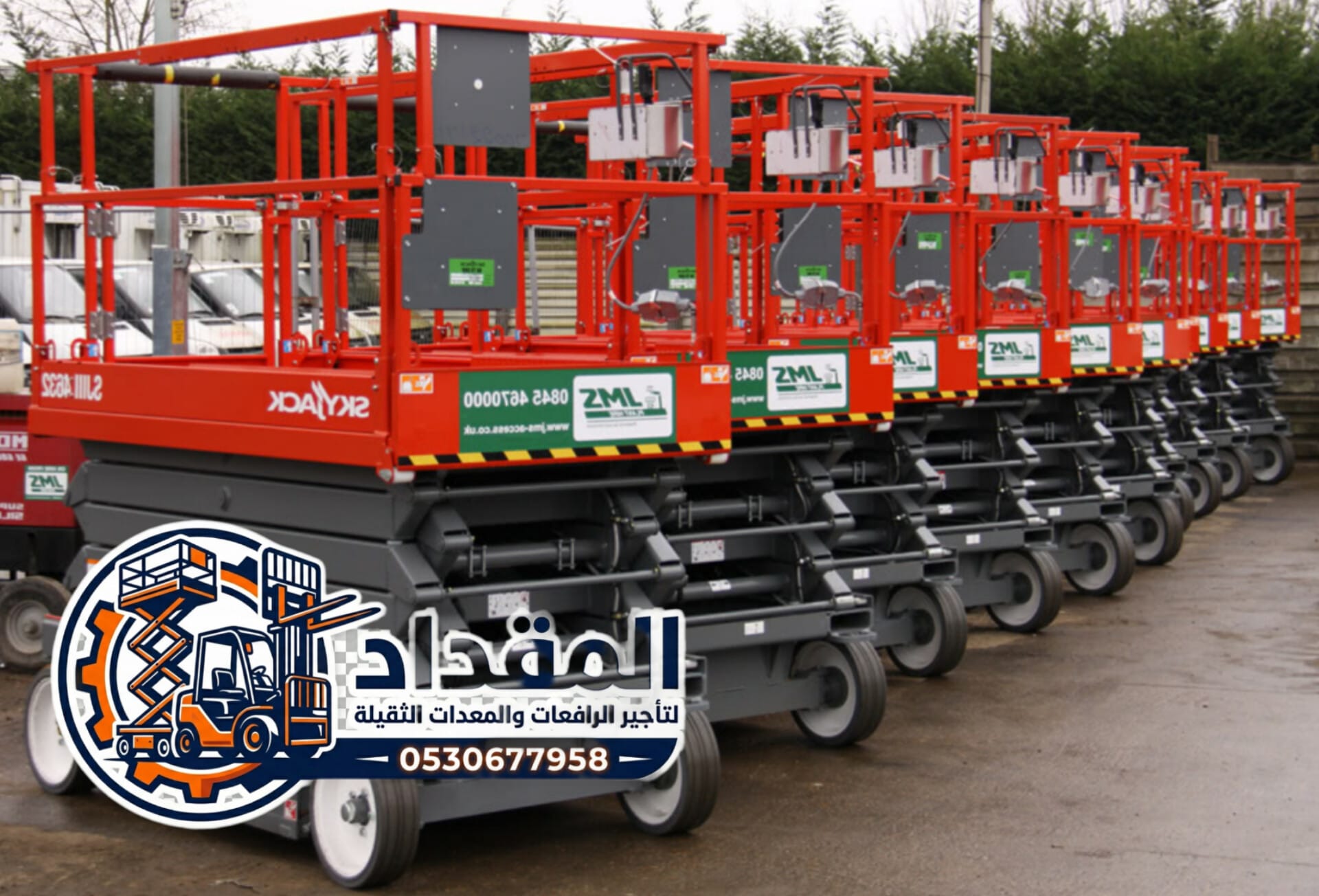 سيزر لفت للإيجار في جدة | رافعات شوكية 8–20 متر | أيجار يومي وشهري/2026