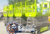 سيزر لفت للإيجار في جدة | رافعات شوكية 8–20 متر | أيجار يومي وشهري/2026