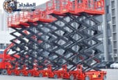تأجير رافعات مقصية ( سيزر لفت ) للإيجار في الإحساء – يومي / شهري | 2026