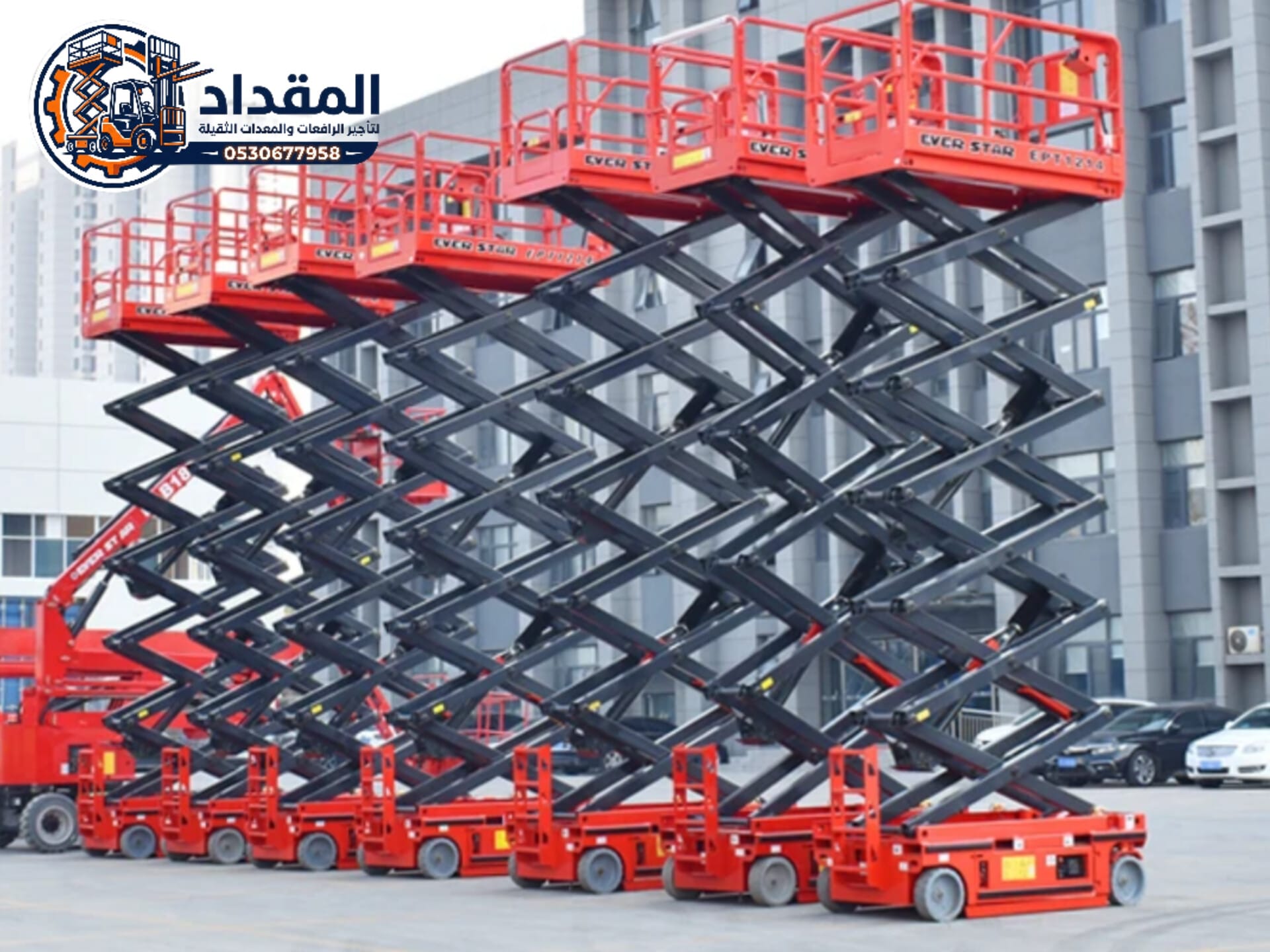 تأجير رافعات مقصية ( سيزر لفت ) للإيجار في الإحساء – يومي / شهري | 2026