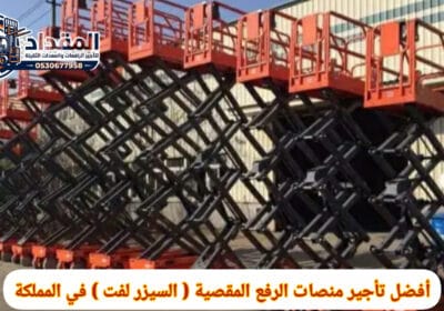 InShot_20260424_154738274