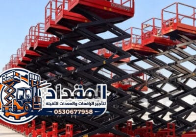 InShot_20260425_163423385