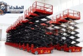سيزر لفت للإيجار في الدمام/ رافعة مقصية موديل حديث / 2026
