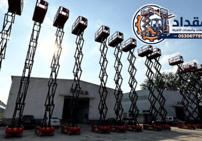 InShot_20260425_163756577-1