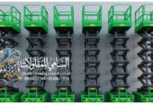 تأجير رافعات مقصية جدة | Scissor Lift Rental Jeddah | أسعار مميزة