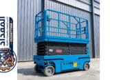 تأجير رافعات مقصية جدة | Scissor Lift Rental Jeddah | أسعار مميزة