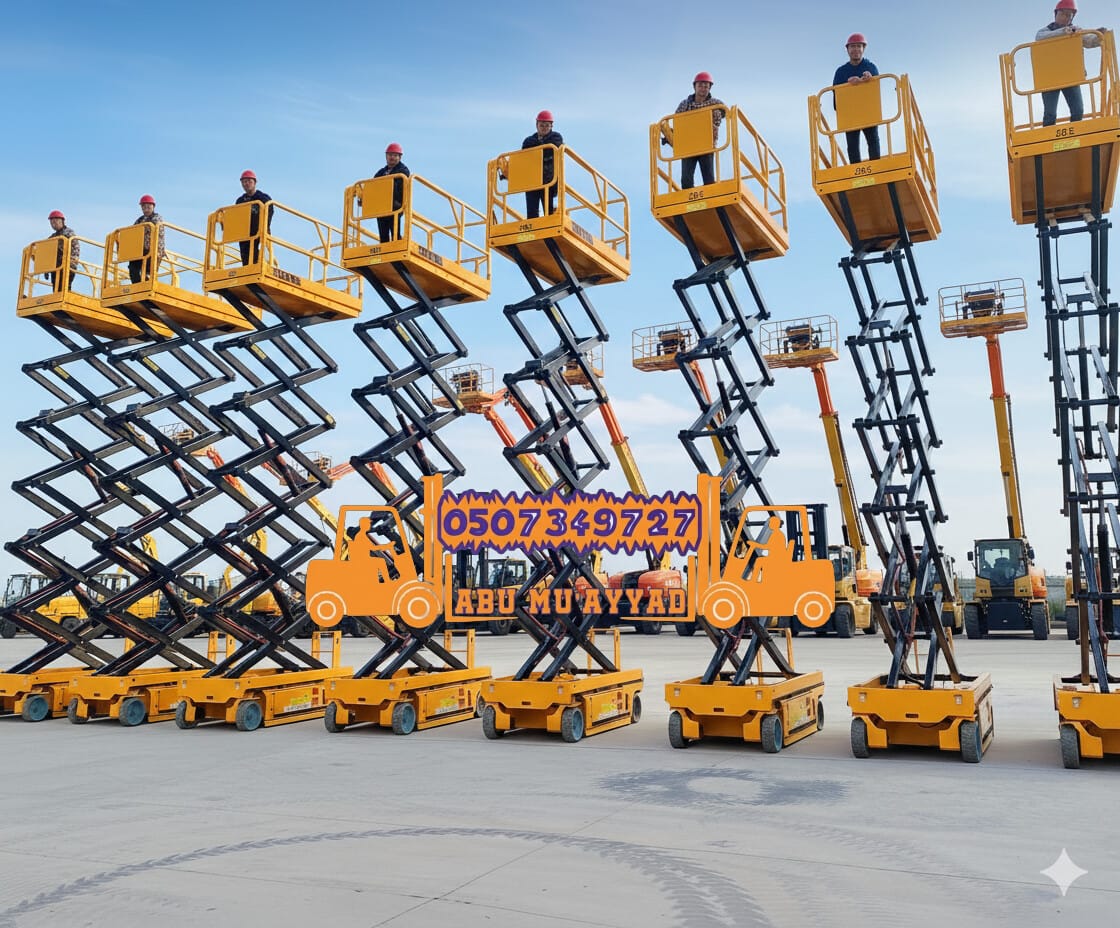 سيزر لفت للايجار مان لفت للايجار بجميع الارتفاعات