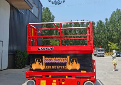 Lumii_٢٠٢٥١٢٢٨_١٨١٣٥٢٠١٥