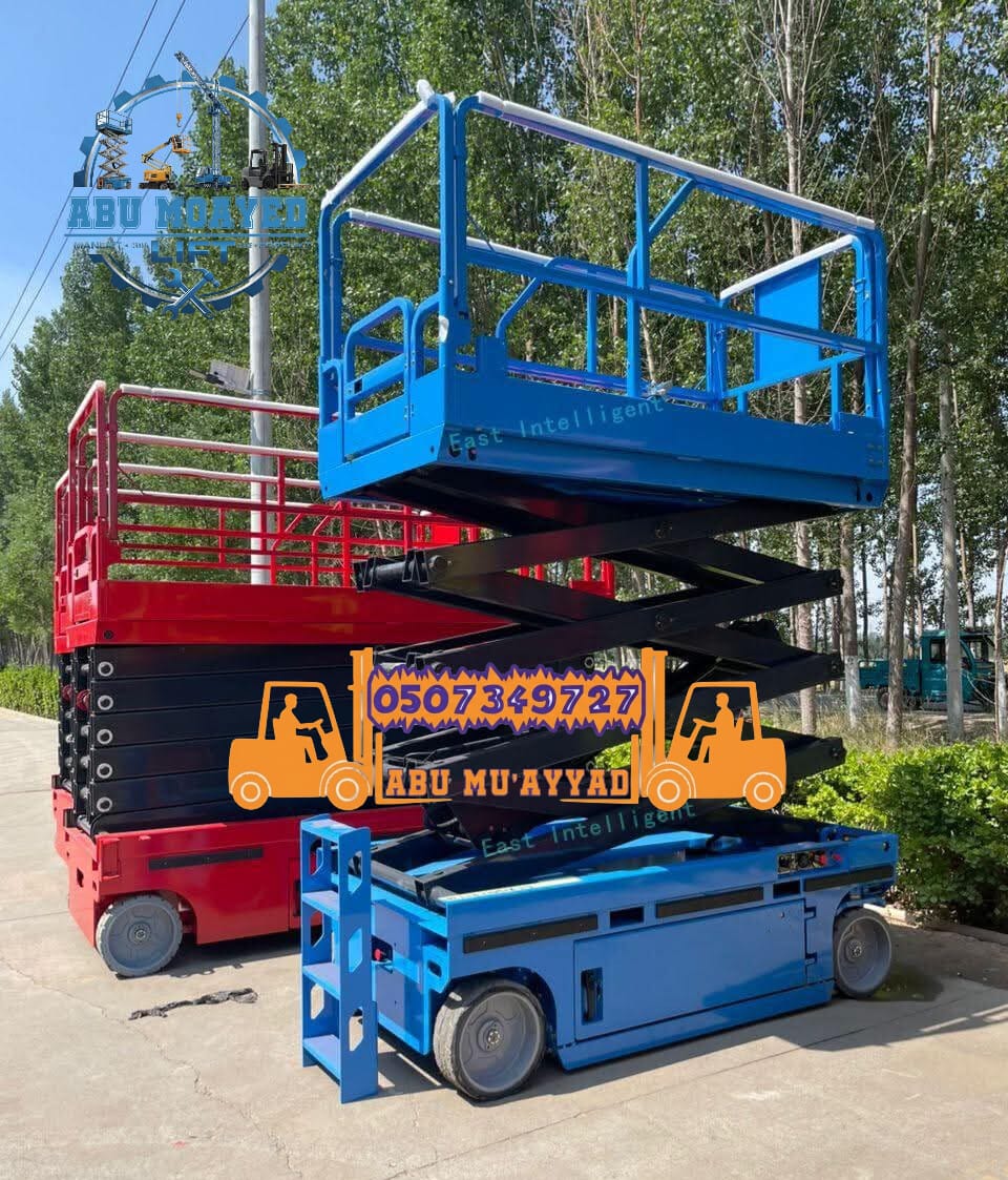 سيزر لفت للايجار مان لفت للايجار بجميع الارتفاعات في جدة