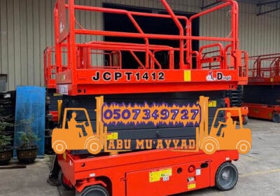 Lumii_٢٠٢٦٠١١٠_١٠٢٣٤٩٩٩٦