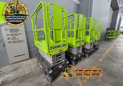 Lumii_٢٠٢٦٠٢٢٧_٠٠٢٧٠١٦١١