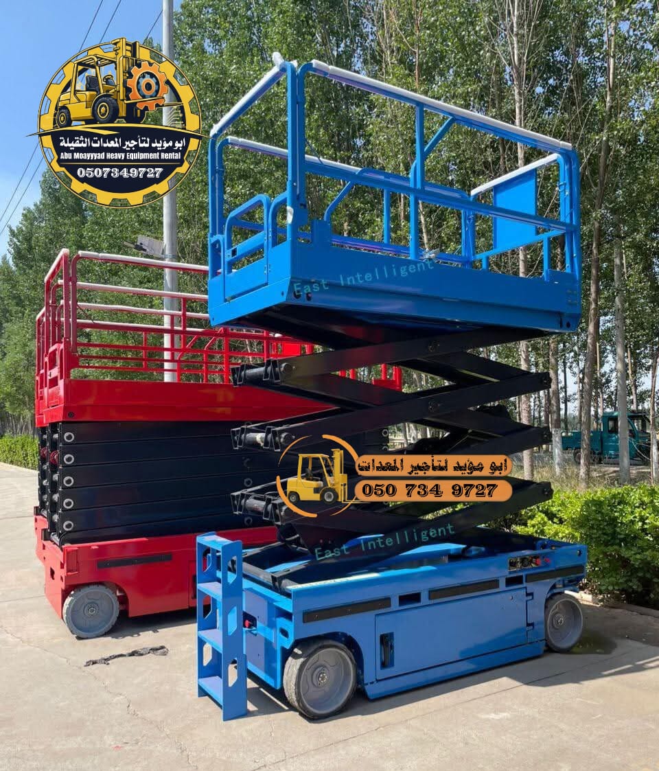 سيزر لفت للايجار Caesar is a lease.