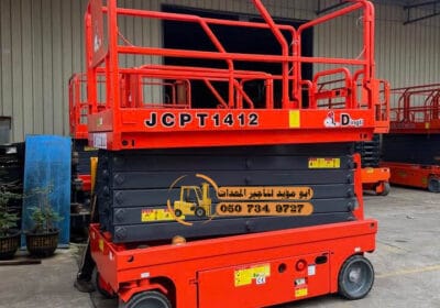 Lumii_٢٠٢٦٠٢٢٧_٠٠٣٢١١٩١٩