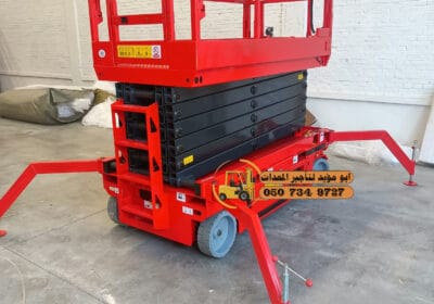 Lumii_٢٠٢٦٠٢٢٧_٠٠٣٣١٠٥٨٩