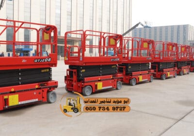 Lumii_٢٠٢٦٠٣٠٧_١٠١٧٠٧٤٩٩