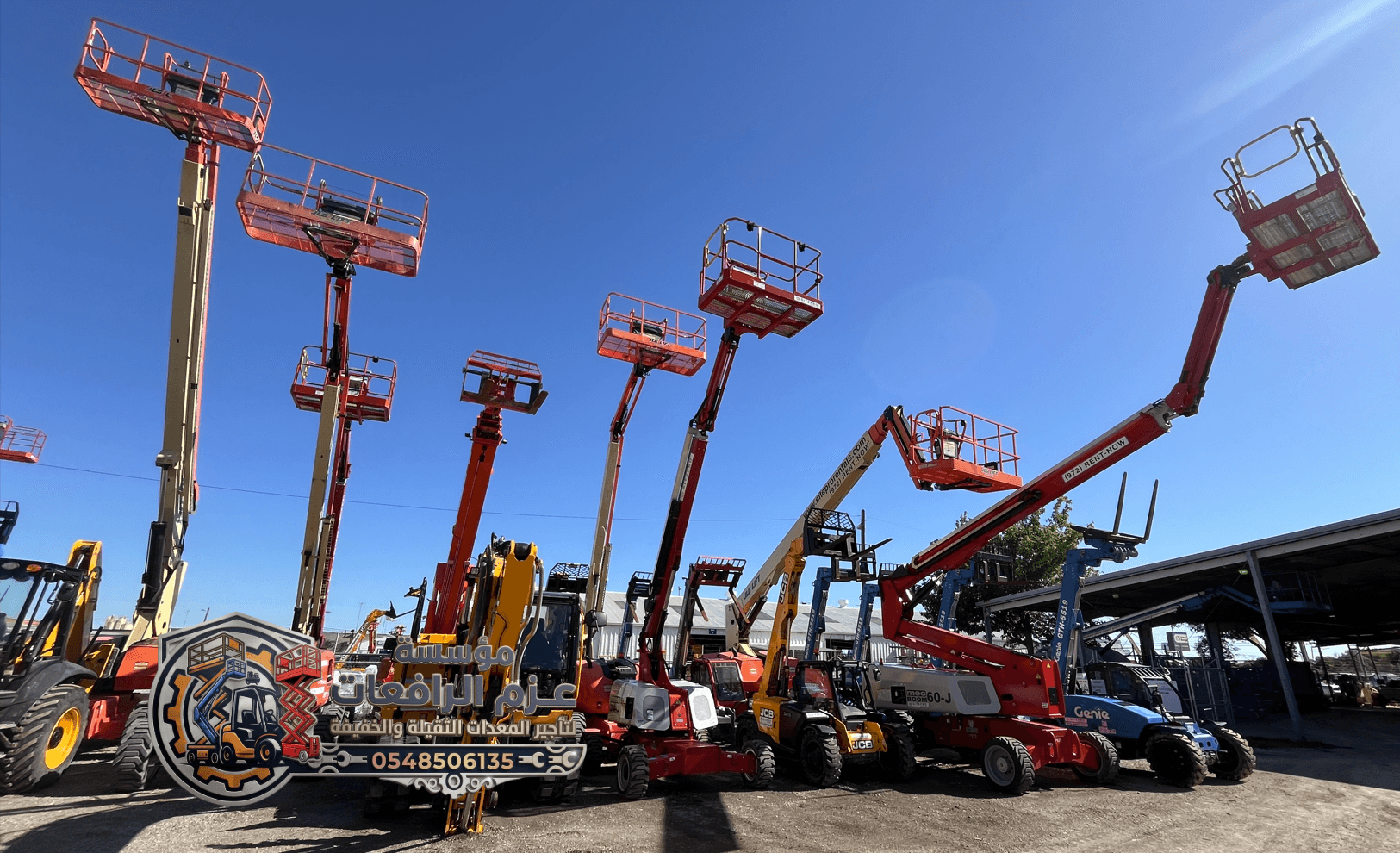 مان لفت للايجار في جدة – بوم لفت للايجار بمكة – المدينة المنورة – مؤسسة عزم الرافعات