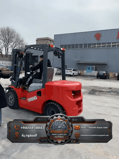 فوركلفت للإيجار في الدمام Forklift Rental in Dammam تاج