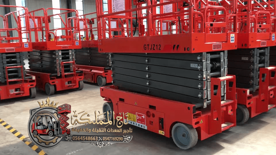 Scissor lift rental Jeddah | Dammam Riyadh | Lifting platforms