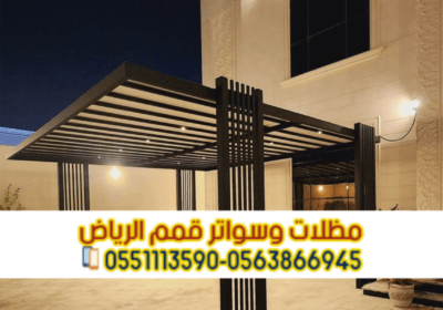 Picsart_25-10-13_14-00-28-150