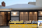 تفصيل خيم زجاج بواجهة زجاجية في الرياض | خيام ملكية فاخرة 0551033861