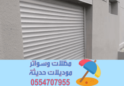 Picsart_26-04-14_14-05-39-555