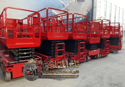 Scissor-lift-Rental-Dammam-Riyadh-Jeddah-Mecca-Jubail-Al-Kharj-Qatif-Saudi-Arabia-سيزر-لفت-للايجار-الدمام-جدة-مكة-الرياض3