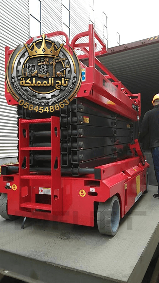 سيزر لفت للإيجار في الدمام ⚡ تأجير رافعات مقصية 8 متر 12 متر 16 متر ⚡ سقالات كهربائية للإيجار بالخبر والجبيل ✅