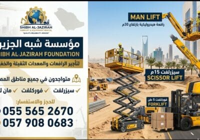 Screenshot_٢٠٢٦٠٤٢٥-١٩٢٤٢٥_Gallery